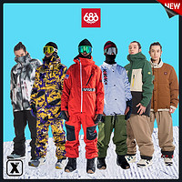 686 易毒[EXDO]W22 686滑雪服男单板滑雪衣滑雪裤防水透气雪服套装