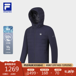 FILA 斐乐 男士轻薄鹅绒羽绒服2023冬防风保暖健身连帽外套