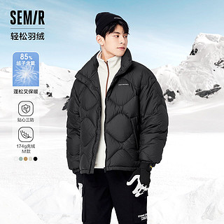 Semir 森马 羽绒服女长款保暖冬宽松外套防水男棉服潮