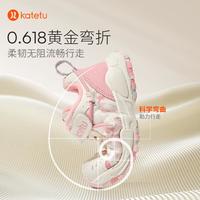卡特兔儿童运动鞋男童加绒保暖冬款鞋软底宝宝学步机能鞋女童跑鞋