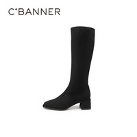 C.BANNER千百度高跟弹力靴袜靴冬瘦瘦靴长靴粗跟高筒靴增高女鞋