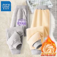 真维斯女童冬季裤子秋冬款2023加绒加厚运动裤童装儿童运动裤 加绒保暖休闲长裤sh72 130