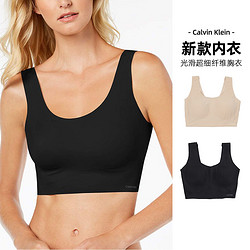 卡尔文·克莱恩 Calvin Klein 凯文克莱CK内衣文胸女士胸罩光滑纤维运动胸衣集货
