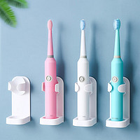 MI SHUO 芈硕 电动牙刷架浴室牙刷置物架卫生间挂墙式免打孔吸壁式电动牙刷座 白色4个装