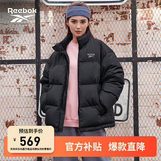                                                                                 Reebok锐步男女经典时尚复古拼色梭织羽绒夹克 23FRC287UGH0 A/M