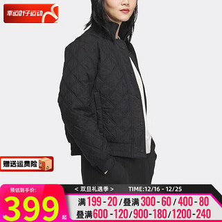 阿迪达斯 （adidas）官网女装棉服 运动服加厚保暖防风潮流时尚棉服 IK6011/晒图退10 M