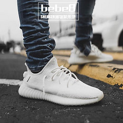 adidas 阿迪达斯 ORIGINALS Yeezy Boost 350 V2 中性跑鞋 CP9366 纯白 37