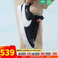 耐克（NIKE）女鞋 时尚Blazer Low \\'77 Jumbo运动鞋子休闲鞋 DQ1470-002 35.5码（内长220mm）