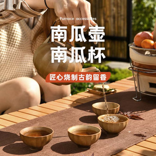原始人围炉煮茶烤火炉套装煮茶器具全套铸铁茶壶煮茶烤奶茶罐茶杯配件 四宫格点心盒