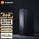  Xiaomi 小米 路由器BE6500 Pro WiFi7高性能2023小米中枢网关信号放大器　