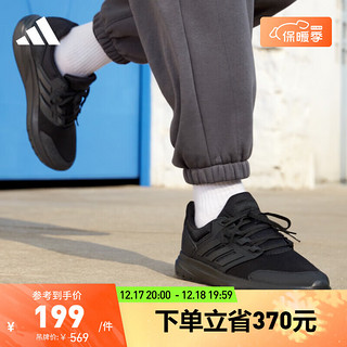 adidas 阿迪达斯 Galaxy 4 男子跑鞋 EE7917 黑色 40.5