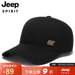 Jeep 吉普 帽子男士棒球帽秋冬加绒加厚 A0143黑色