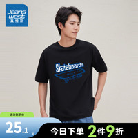 JEANSWEST 真维斯 男女同款休闲舒适纯棉针织时尚圆领短袖T恤YU 黑色2010 175/96A/M