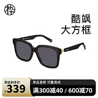 MUJOSH 木九十 经典易搭板材框墨镜男女同款太阳眼镜MJ102SG526