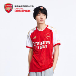 Arsenal 阿森纳 旗舰店官方正品23/24赛季主场球迷版球衣足球服
