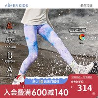 爱慕儿童(AIMER KIDS)秋冬3A抑菌无感印标女童九分打底裤运动外穿打底远红外小热皮 冰雪星空 150