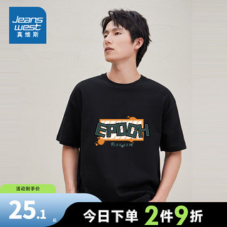 JEANSWEST 真维斯 2023男女同款时尚印花秋季短袖T恤纯棉休闲上衣YU 黑色2010 175/96A/M