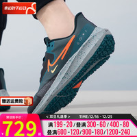 耐克(NIKE)官网男鞋 23冬运动鞋WINFLO 9 AIR气垫舒适低帮保暖跑步鞋 飞马39/不惧雨雪/蓝灰【晒图反10】 40 码