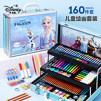 Disney 迪士尼 DM29445F 冰雪奇缘绘画套装160件