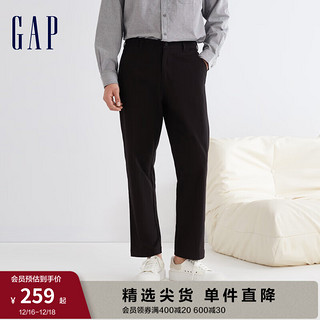 Gap 盖璞 男装冬季款商务斜纹布休闲裤 840885