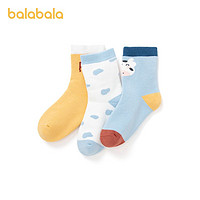 88VIP：巴拉巴拉 儿童袜子 3双装