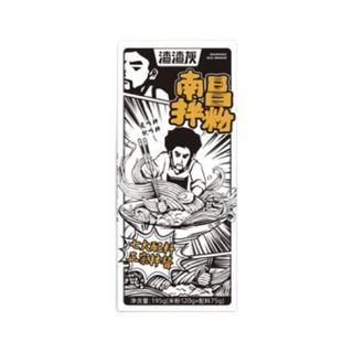 zazagray 渣渣灰 南昌拌粉195g*5盒 江西米粉米线懒人方便食品速食煮食早餐夜宵