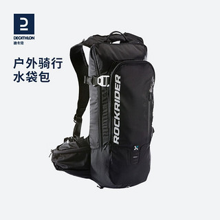 DECATHLON 迪卡侬 户外登山包 10升水袋包+2升水袋