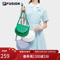 FILA 斐乐 FUSION潮牌挎包情侣款2023夏新款时尚休闲单肩包马鞍包 标准白-WT XS