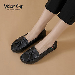 Walker Shop 奥卡索 女鞋夏季透气软底豆豆鞋单鞋休闲一脚蹬妈妈乐福鞋D131003