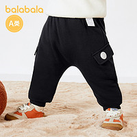 88VIP：巴拉巴拉 宝宝长裤儿童冬装婴儿裤子男童休闲裤工装裤保暖时尚潮酷