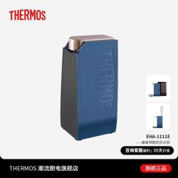THERMOS 膳魔师 便携式迷你速热桌面直饮矿泉水加热器即热饮水机
