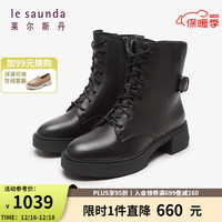 莱尔斯丹 le saunda商场同款时尚圆头加绒短筒马丁靴女靴女鞋4T49018V 黑色 BKG 35