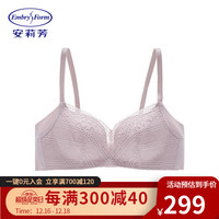 安莉芳 蕾丝性感无钢圈文胸小胸聚拢收副乳内衣EB00711 灰紫色GPP 75A
