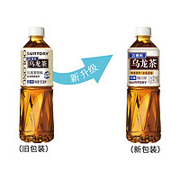 SUNTORY 三得利 乌龙茶500ml*12瓶  0脂肪特级茶叶无糖饮料