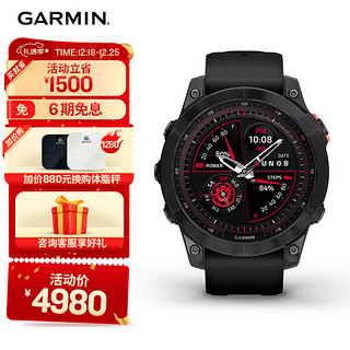 GARMIN 佳明 Fenix 7 运动手表 010-02540-14 石墨灰 47mm 精英版