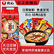 NONGSHIM 农心 经典8连包 农心拉面 8口味