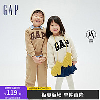 Gap 男女幼童冬款LOGO仿羊羔绒儿童保暖卫衣460775 浅棕色 110cm(5岁)