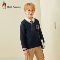 暇步士（Hush Puppies）童装男童线衣装儿童线衣柔软舒适混纺时尚休闲潮 奶油色 110cm