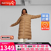 PUMA 彪马 官方 新款女子休闲长款连帽羽绒外套 DOWN COAT 678331