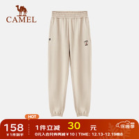 骆驼 CAMEL加绒针织长裤女冬保暖耐穿柔软舒适束脚卫裤显腿长 C23CA9P007,淡卡其,女 S