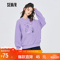 Semir 森马 卫衣女中长款可爱小熊印花春秋款特宽松针织上衣109522116045