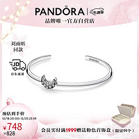 PANDORA 潘多拉 相念故事手镯创意精致