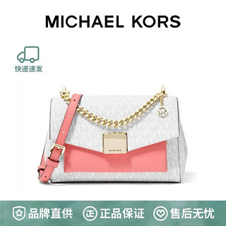 MICHAEL KORS 迈克·科尔斯 MK Lita 中号老花拼色翻盖单肩斜挎女包 35T0GXPL2B