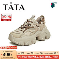 他她（TATA）商场同款时尚休闲百搭厚底老爹鞋女WOG12CM3 灰色（绒里） 34