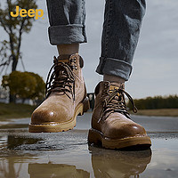 Jeep 吉普 男鞋美式复古工装靴高帮英伦风马丁靴男士百搭厚底户外靴潮流休闲沙漠靴子 JD213M08155AC 卡其 40