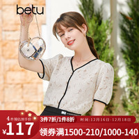 百图(betu)betu百图女装小香撞色黑边蕾丝V领泡泡袖衬衫女2204T34 杏色 M