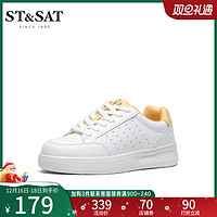 ST&SAT; 星期六 ins风小白鞋春季休闲单鞋百搭平底板鞋SS11112096