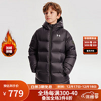安德玛 UNDER ARMOUR 儿童中长款鹅绒羽绒服冬季男女童加厚保暖运动羽绒服大小童装 黑色 160cm