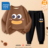 真维斯儿童运动套装冬装男孩洋气加绒卫衣帅气保暖长裤两件套 【1套UId加绒ncx】MY66 110