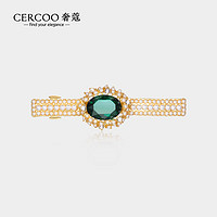 Cercoo 奢蔻 维多利亚·珍藏系列发夹原创设计珍珠微镶小号马尾半发横夹顶夹